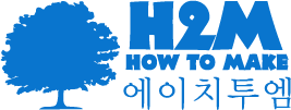 H2M 에이치투엠